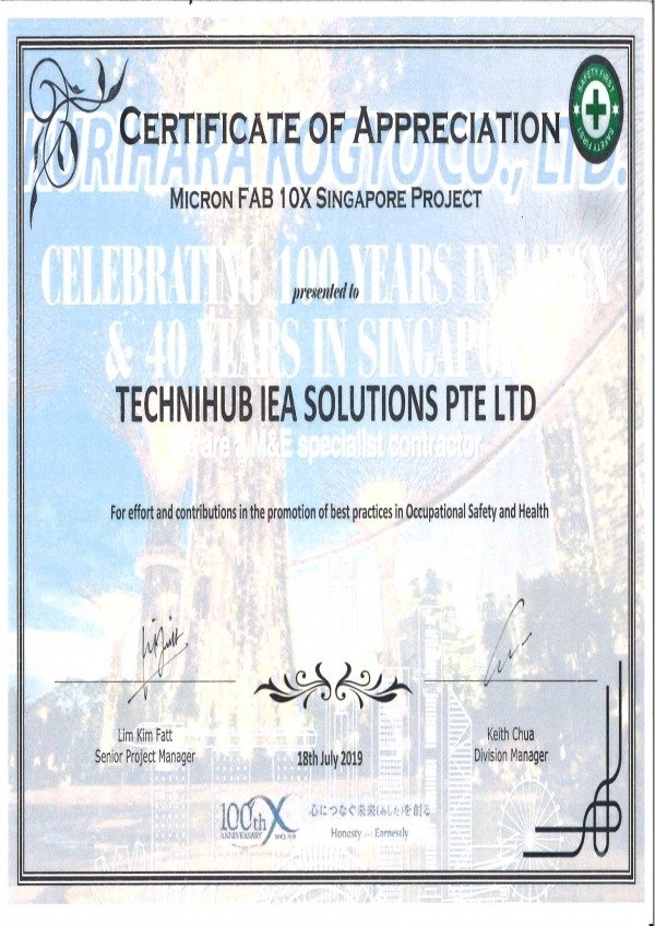 Micron F10X Cert_001_q021ect2